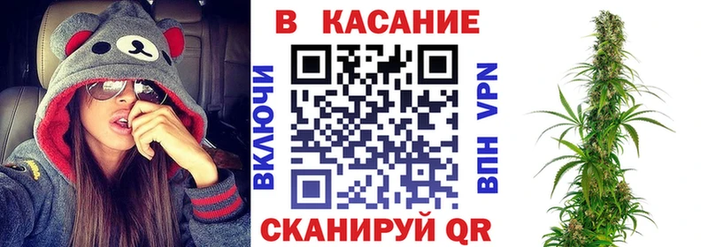 Как найти закладки Высоковск Галлюциногенные грибы  COCAIN  omg вход  Канабис  МЕФ  Гашиш  A PVP 