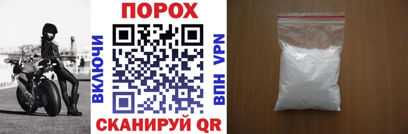 АМФЕТАМИН 98%  как найти   Высоковск 