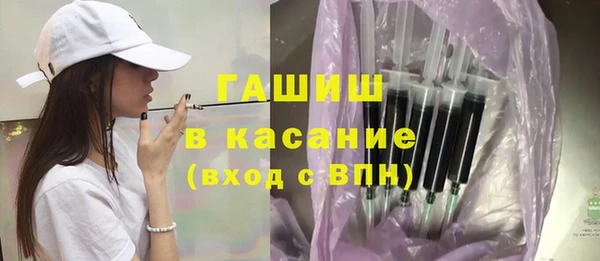 прущие крисы Белоозёрский
