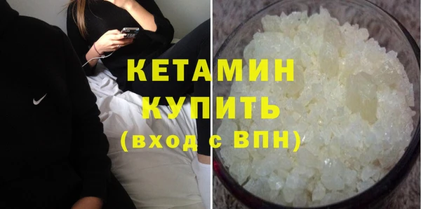 мет Белокуриха