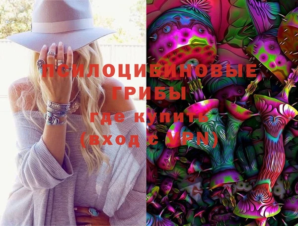 герыч Беломорск