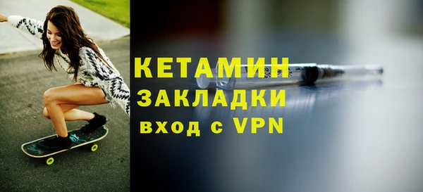 мет Белокуриха