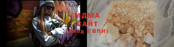 мет Белокуриха