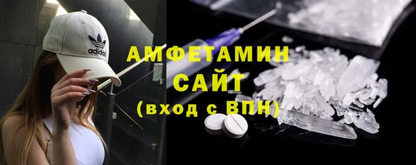 прущие крисы Белоозёрский