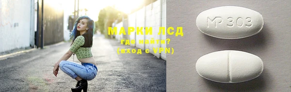 прущие крисы Белоозёрский