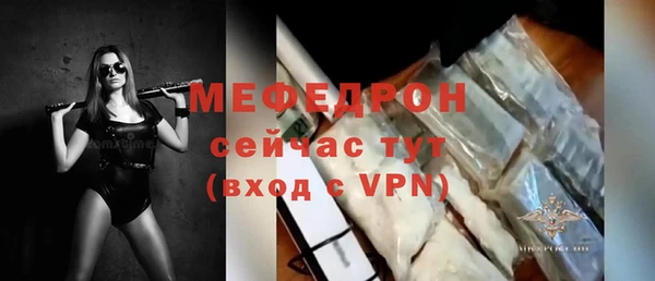 прущие крисы Белоозёрский