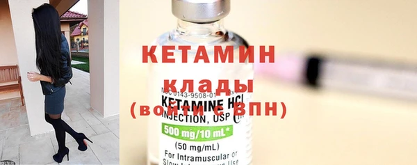 прущие крисы Белоозёрский
