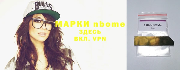 прущие крисы Белоозёрский