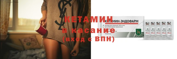 мет Белокуриха