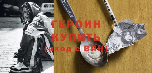 прущие крисы Белоозёрский