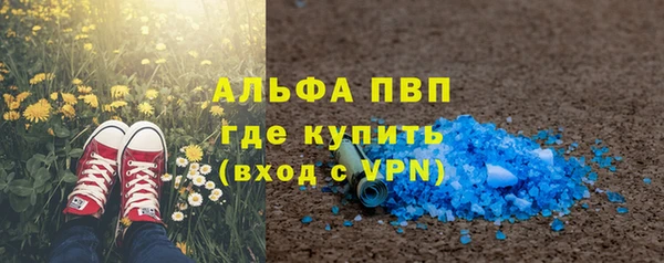 прущие крисы Белоозёрский