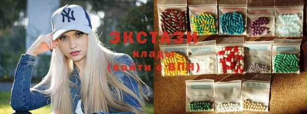 прущие крисы Белоозёрский