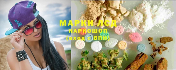 прущие крисы Белоозёрский