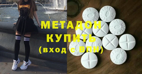 прущие крисы Белоозёрский
