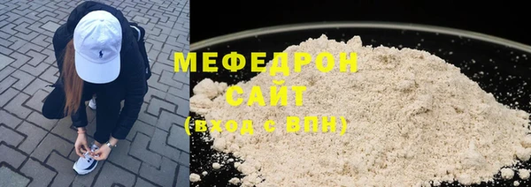 прущие крисы Белоозёрский