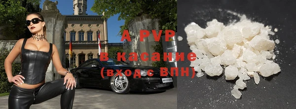 мет Белокуриха